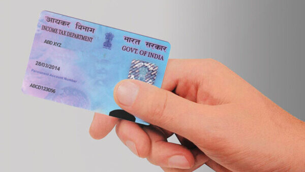 How to know Your PAN Card Details